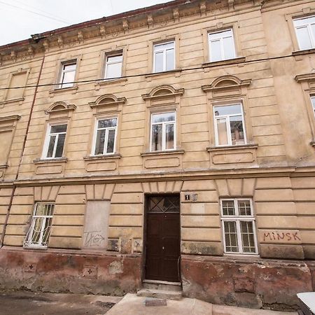 High Castle Park View Studio Liov Exterior foto